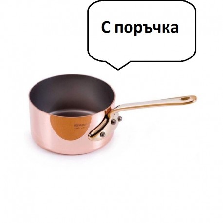Медна тенджера за сос Mauviel 1830 бронзова дръжка M'héritage M'150b Ø18cm (672018)