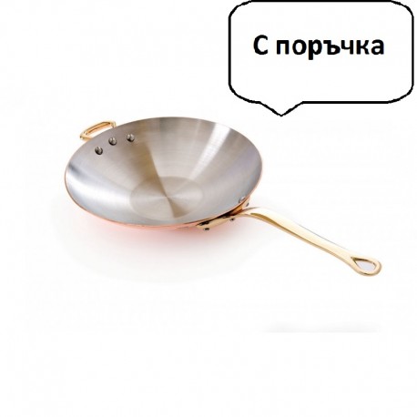 Меден тиган уок Mauviel 1830 бронзова дръжка M'héritage M'150b Ø30cm (673230)