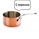 Медна тенджера за сос Mauviel 1830 стоманена дръжка M'héritage M'150s Ø20cm (611020)