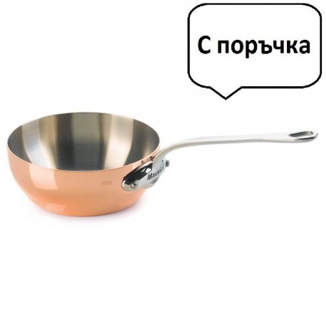 Меден тиган за сотиране Mauviel 1830 стоманена дръжка M'héritage M'150s Ø16cm (611216)