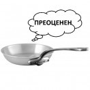 Тиган от неръждаема стомана 18/10 Mauviel 1830 стоманена дръжка M'urban Ø20cm (391320)