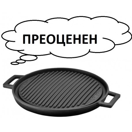 Ø34cm Чугунена плоча двустранна LAVA кръгла (LV ECO GT 34 T25 D)